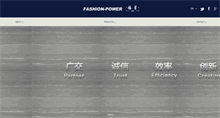 Desktop Screenshot of fashion-power.com